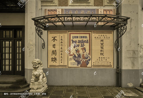 办理不动产权登记证需要竣工验收备案表吗?